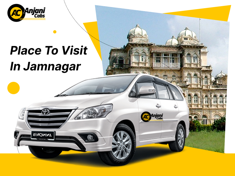 places to visit in Jamnagar